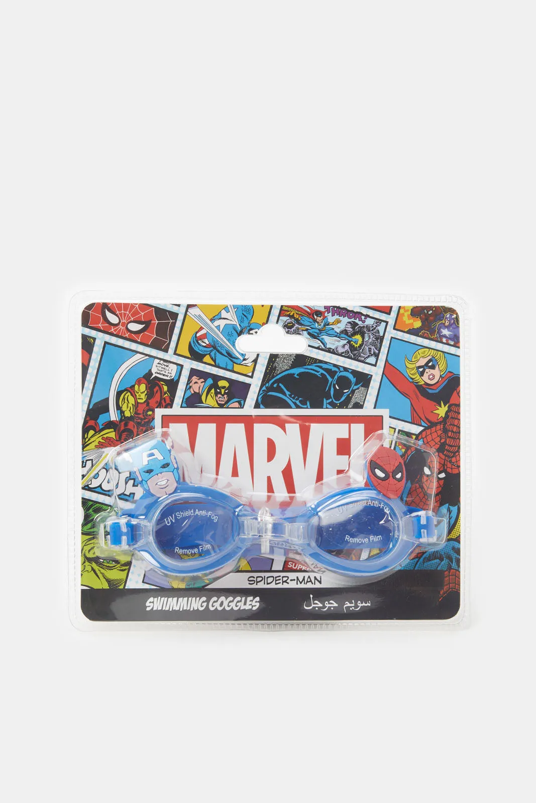 Blue Avengers Swim Goggles