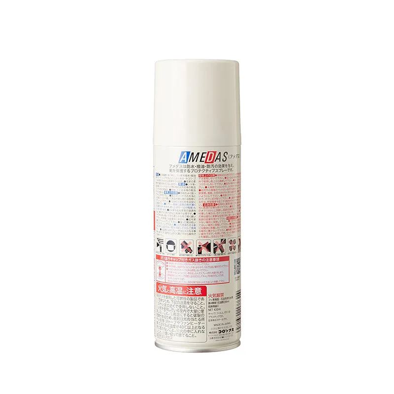 Columbus Amedas Protective Spray For Shoes - 180ml