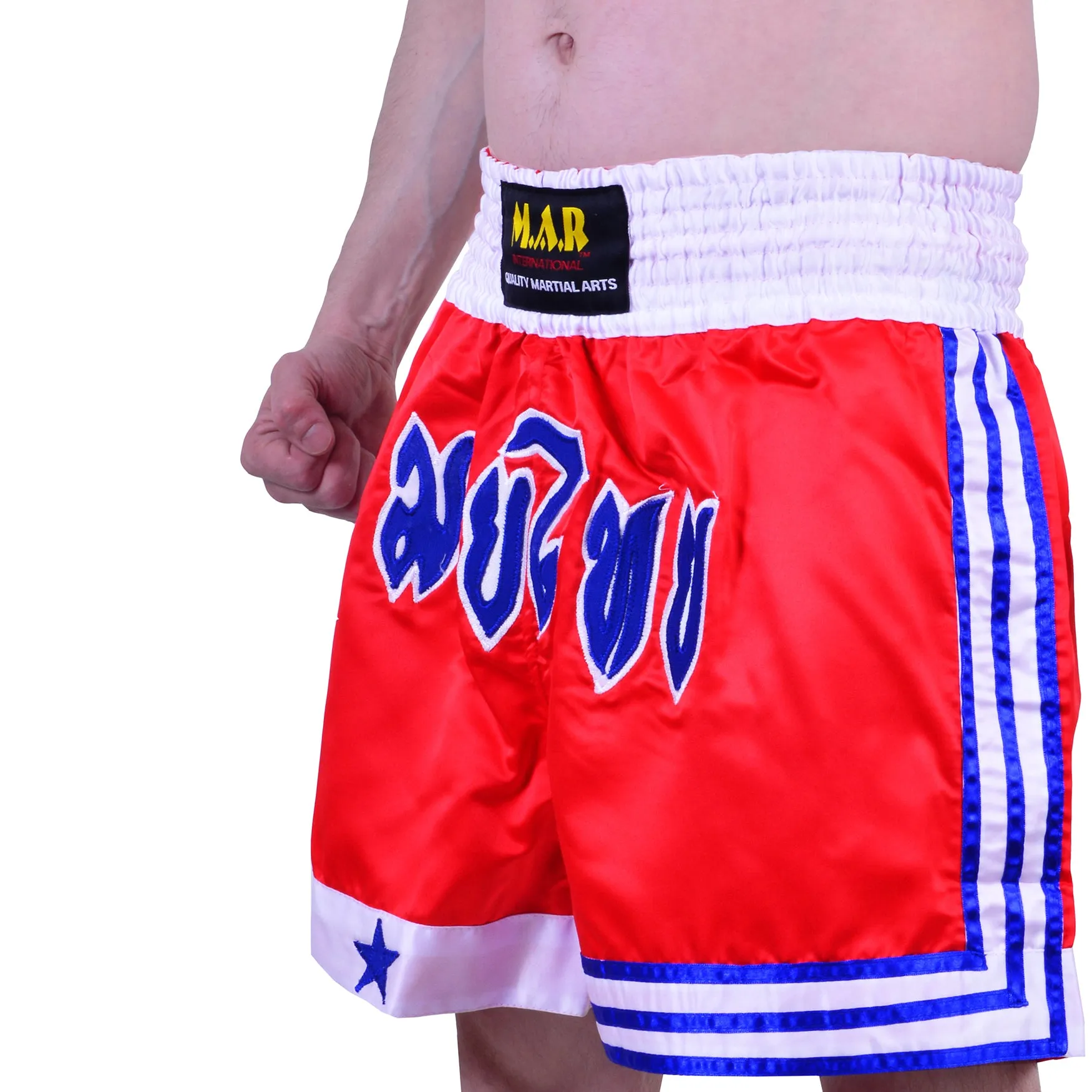 MAR-093 | Kickboxing & Thai Boxing Shorts (H)