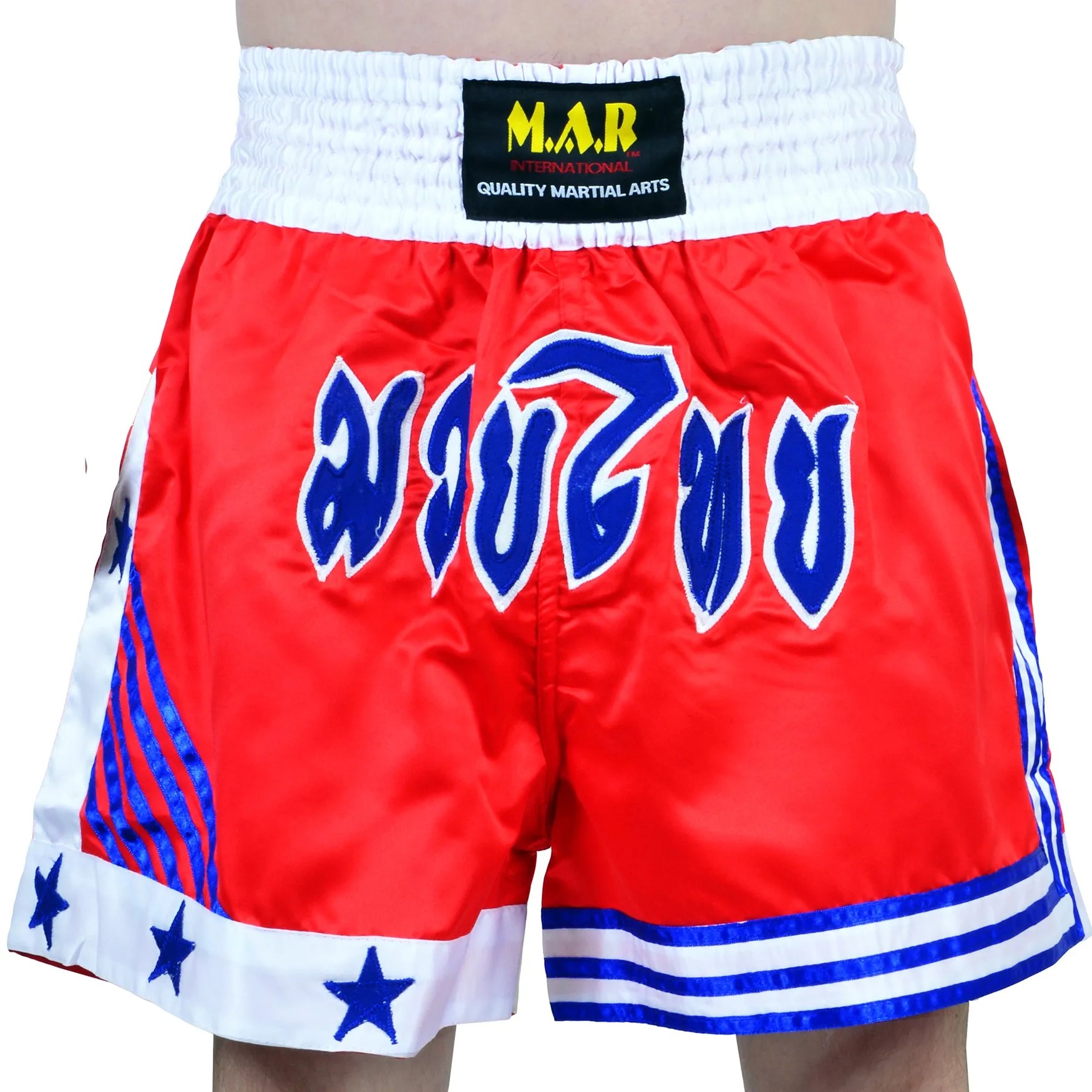 MAR-093 | Kickboxing & Thai Boxing Shorts (H)