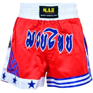 MAR-093 | Kickboxing & Thai Boxing Shorts (H)